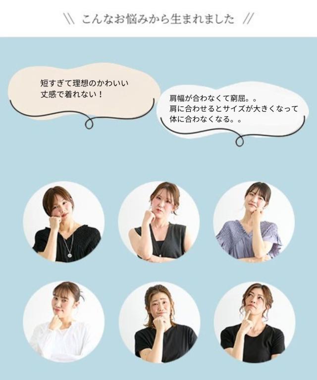 衣装 ロング マキシ トール大きさ レディース 高身たけ 愛読者ひな型と同一性に作りました シャーリング 夏 途轍も無い大きさ ひざ下 | LL/3L | ニッセン nissen