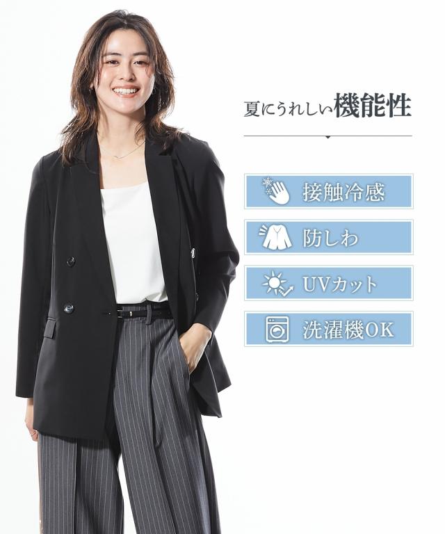 スーツ レディース 冷却アイテムをこっそり忍ばせることができるポケット付き 夏多機能 テーラード ジャケット 夏 ビジネス | S/M/L | ニッセン nissen スーツ レディース 冷却アイテムをこっそり忍ばせることができるポケット付き 夏多機能 テーラード ジャケット 夏 ビジネス | S/M/L | ニッセン nissen