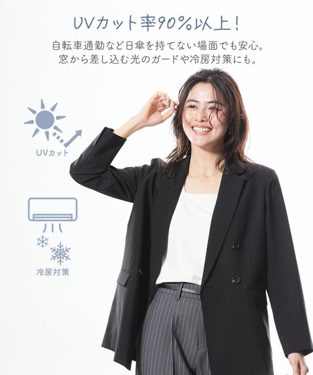 スーツ レディース 冷却アイテムをこっそり忍ばせることができるポケット付き 夏多機能 テーラード ジャケット 夏 ビジネス | S/M/L | ニッセン nissen スーツ レディース 冷却アイテムをこっそり忍ばせることができるポケット付き 夏多機能 テーラード ジャケット 夏 ビジネス | S/M/L | ニッセン nissen