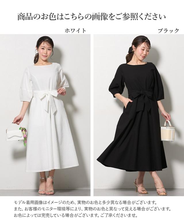 ワンピース ロング マキシ レディース 大きい胸専用 綿100％ サッカー 素材ラン タンス リーブ 夏 ひざ下 | M/L | ニッセン nissen_2