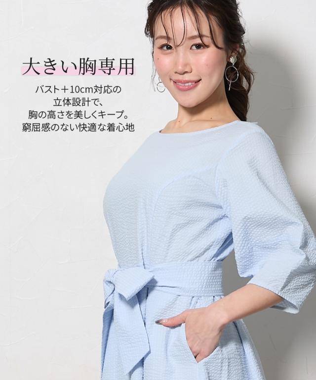 ワンピース ロング マキシ レディース 大きい胸専用 綿100％ サッカー 素材ラン タンス リーブ 夏 ひざ下 | M/L | ニッセン nissen_7