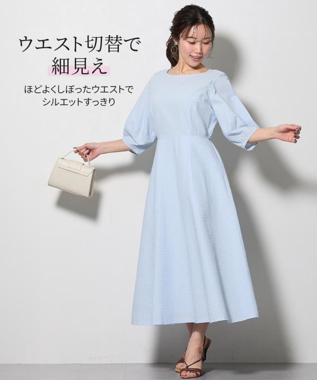 ワンピース ロング マキシ レディース 大きい胸専用 綿100％ サッカー 素材ラン タンス リーブ 夏 ひざ下 | M/L | ニッセン nissen_8