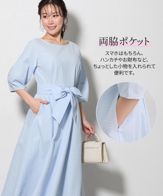 ワンピース ロング マキシ レディース 大きい胸専用 綿100％ サッカー 素材ラン タンス リーブ 夏 ひざ下 | M/L | ニッセン nissen_13