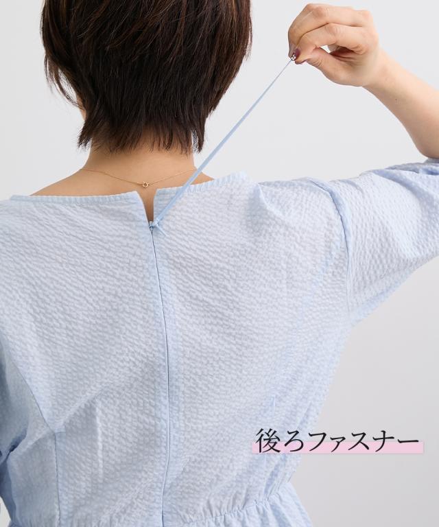 ワンピース ロング マキシ レディース 大きい胸専用 綿100％ サッカー 素材ラン タンス リーブ 夏 ひざ下 | M/L | ニッセン nissen_14