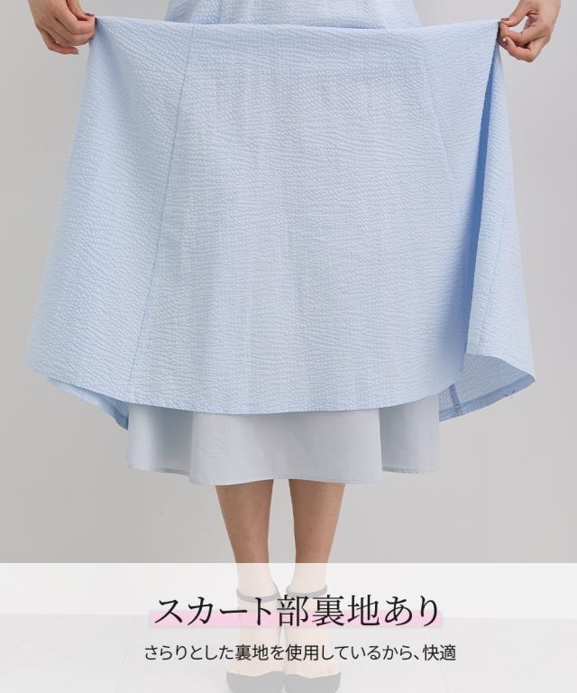ワンピース ロング マキシ レディース 大きい胸専用 綿100％ サッカー 素材ラン タンス リーブ 夏 ひざ下 | M/L | ニッセン nissen_15
