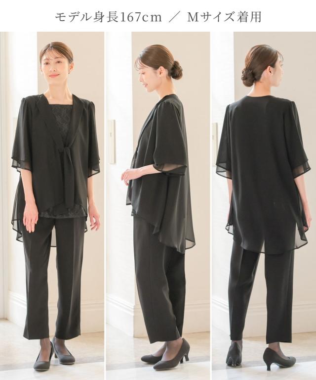 喪服 礼服 ブラックフォーマル レディース 洗える防しわ 前開き ドレープシフォン ロング ボウタイ ブラウス ＋ パンツ セット 春 夏 秋 冬 ニッセン nissen_6
