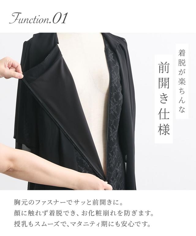 喪服 礼服 ブラックフォーマル レディース 洗える防しわ 前開き ドレープシフォン ロング ボウタイ ブラウス ＋ パンツ セット 春 夏 秋 冬 ニッセン nissen_7