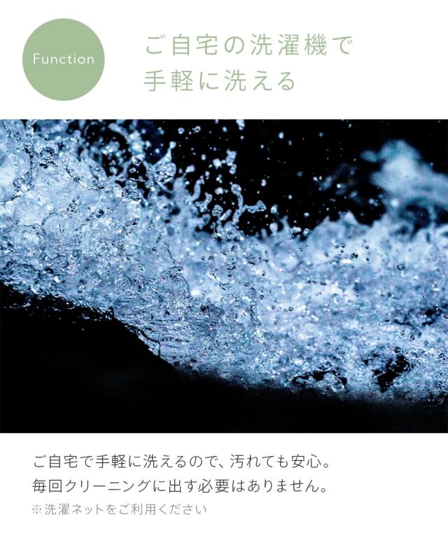 喪服 礼服 ブラックフォーマル レディース 簡易喪服 ライト フォーマル 洗える防しわ 前開き シャツ ブラウス ＋ ストレート パンツ セットアップ ニッセン_6