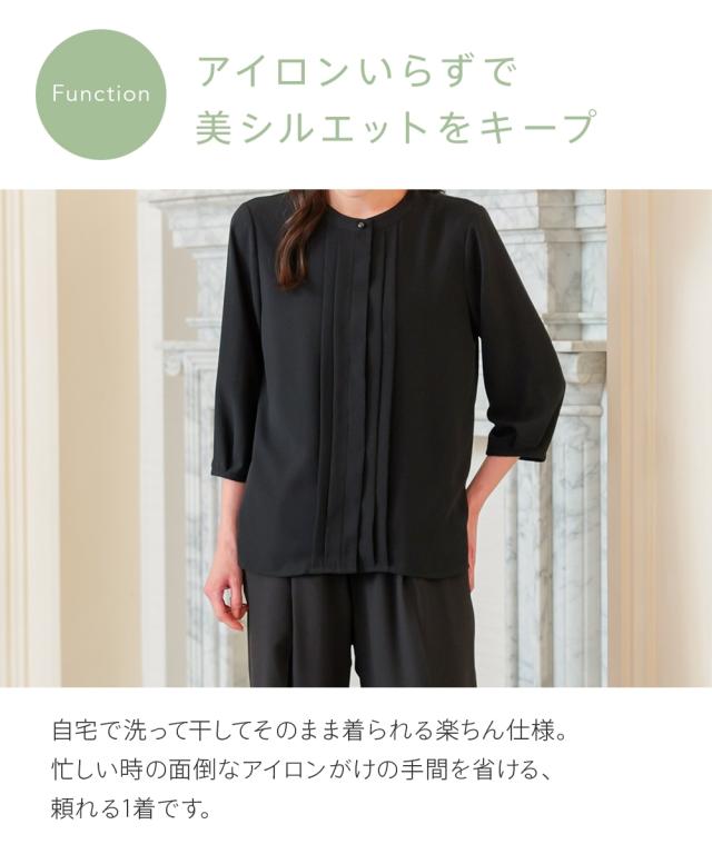喪服 礼服 ブラックフォーマル レディース 簡易喪服 ライト フォーマル 洗える防しわ 前開き バンドタック ブラウス ＋ ストレート パンツ セットアップ_7