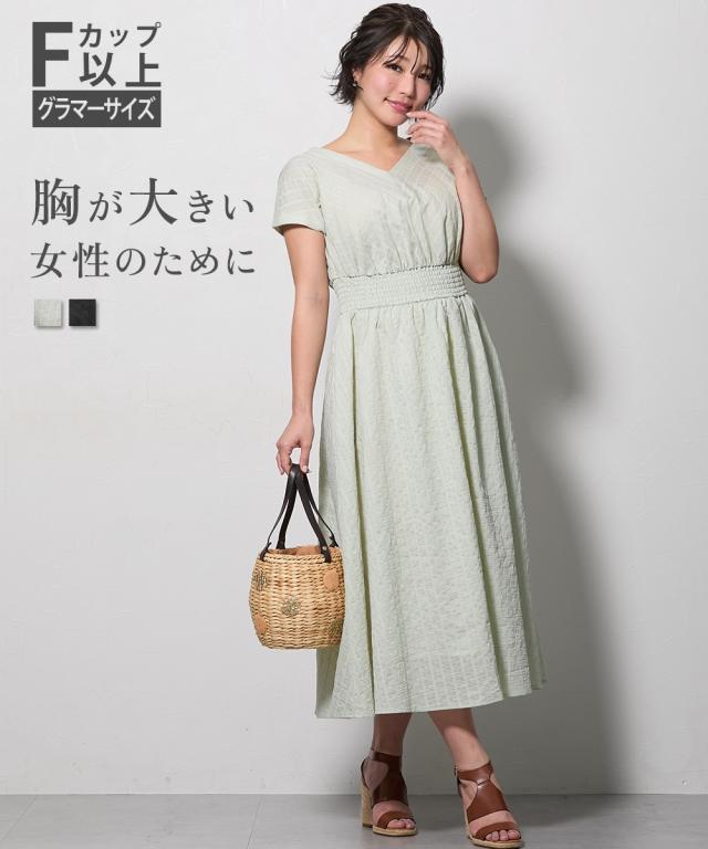 ワンピース ロング マキシ レディース 大きい胸専用 Vネック シアーストライプ 夏 ひざ下 | 3L | ニッセン nissen