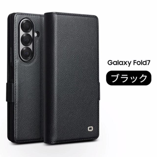 galaxy z fold7 ケース 本革 手帳型 スマホケース galaxy z fold7