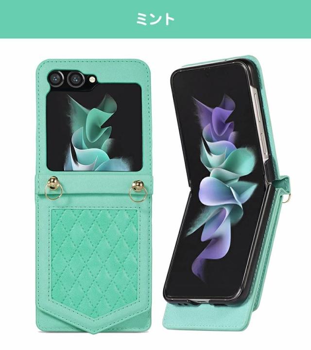 galaxy z flip6 ケース ショルダー スマホケース galaxy z flip6