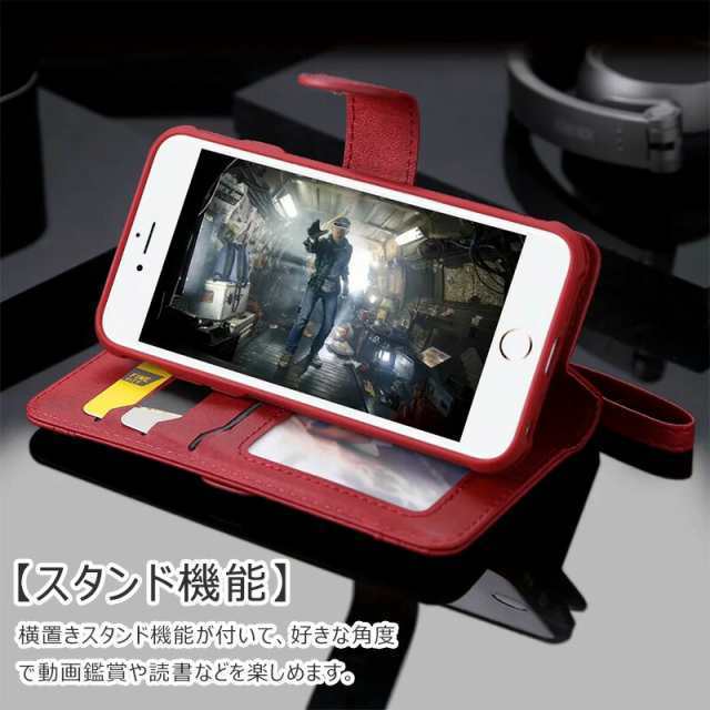 iPhone14 Plus 対応 ケース 手帳型 カード収納 スタンド機能 iphone 15