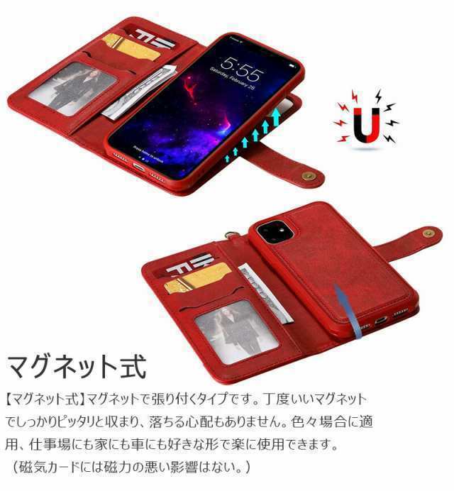 iphone 15ケース カード収納 2way iphone15 plus ケース 手帳型 iphone