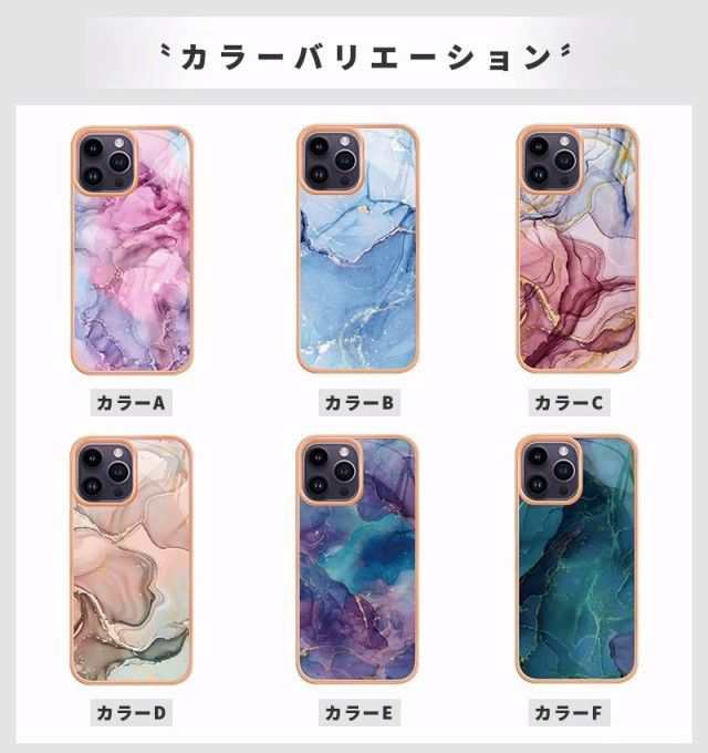 iphone11 ケース 大理石柄 スマホケース iphone 11 iphone 11