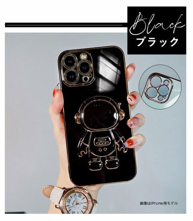 iphone xs max ケース iphone xs max ケース 韓国 iphone xs max 