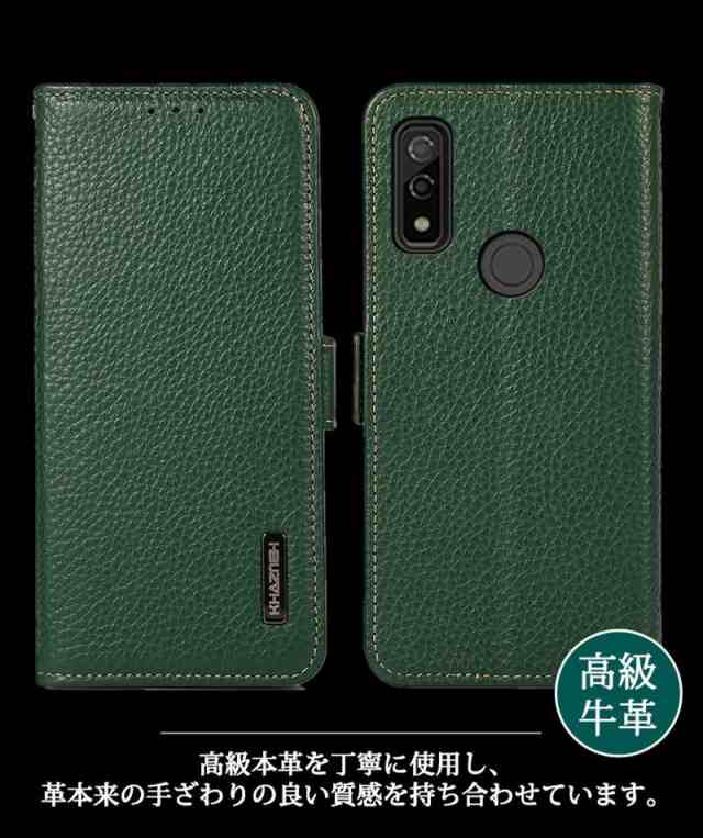 arrows we f-51b ケース 本革 スマホケース arrows f51b arrows we f-51b ケース 本革 スマホケース arrows f51b