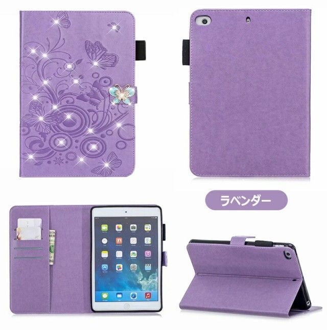 ipad mini6 ケース 花柄 夢の蝶 ipad miniケース第6世代 ipad mini6