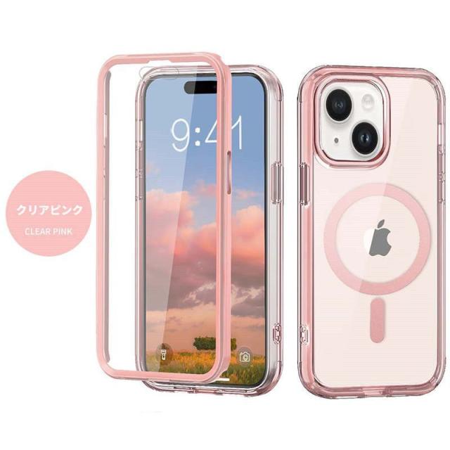 Apple iPhone 15 ピンク 本体 おまけ防水カバー付き iPhone15/15Plus