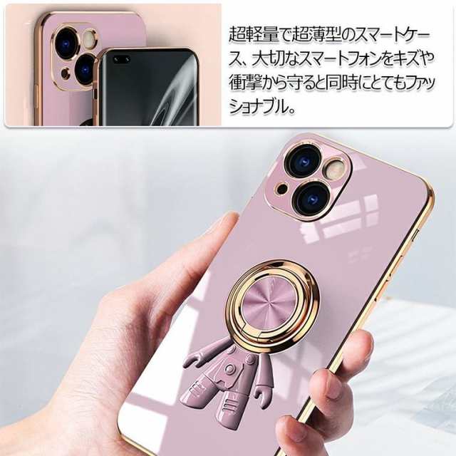 コレクション aaaスマホケースxr