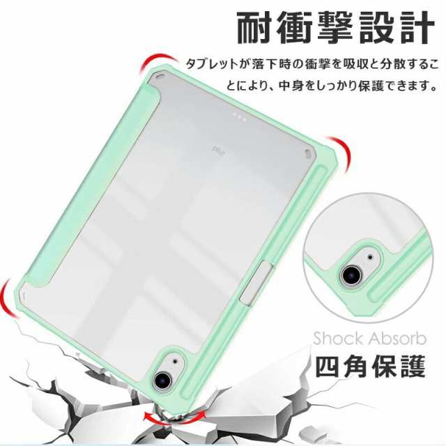 ipad mini6 ケース ipad miniケース第6世代 ipad mini6 カバー ipad mini6 ケース ipad miniケース第6世代 ipad mini6 カバー