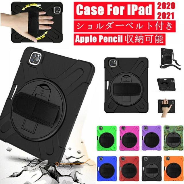 ipad mini7 ケース ipad miniケース第7世代 ipad mini 7 カバー ipad mini 第7世代 ケース ipad mini 7 ケース かわいい ipad mini7 ケース おしゃれ ipad mini7 ケース esr ipadミニ7 ケース スタンド機能 カード収納 オートスリープ 耐衝撃 タブレット ブック型