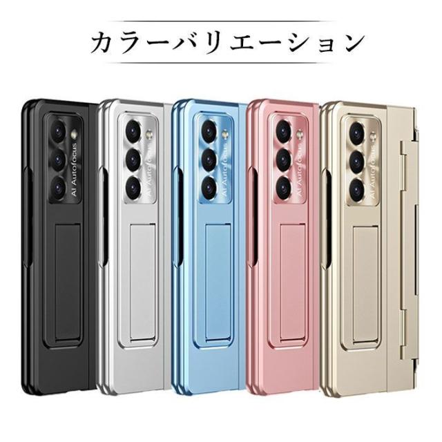 Galaxy - Galaxy Fold 5G 専用 Samsung Galaxy Z Fold7｜超薄型の折りたたみスマホ｜Samsung