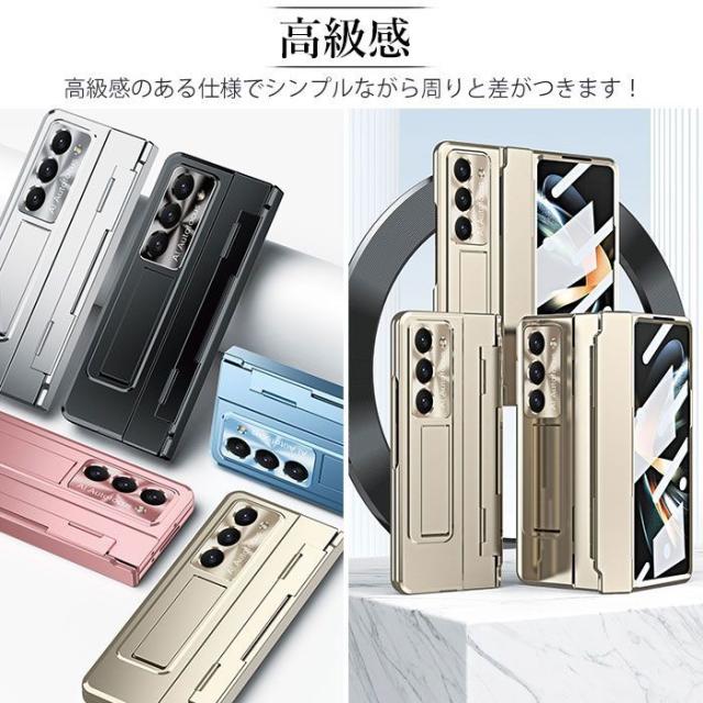 galaxy z fold7 ケース 全面保護 ワイヤレス充電 ギャラクシーZ