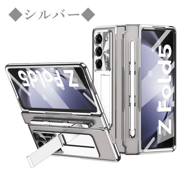 Galaxy Z Fold2 / W21携帯全面保護ケース+強化ガラスフィルム, Amazon.co.jp: Galaxy Z Fold2 / W21携帯全面保護ケース+強化