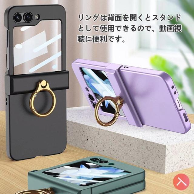 galaxy z flip7ケース 画面保護 リング付き スマホケース galaxy