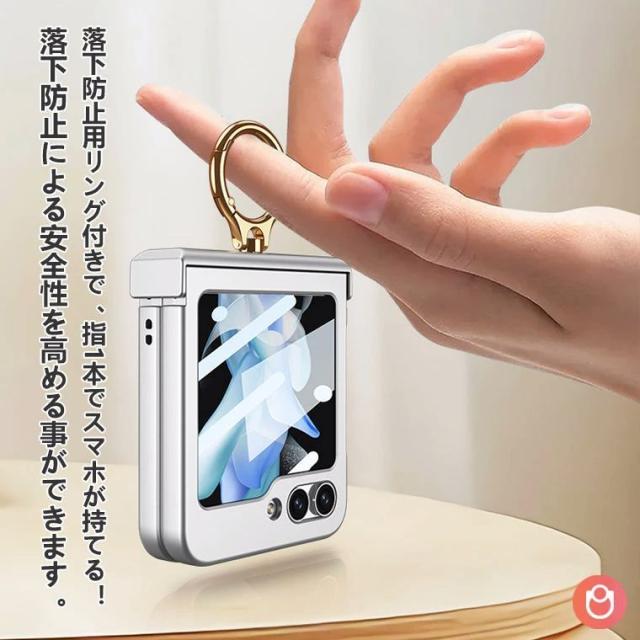 galaxy z flip7ケース 画面保護 リング付き スマホケース galaxy z