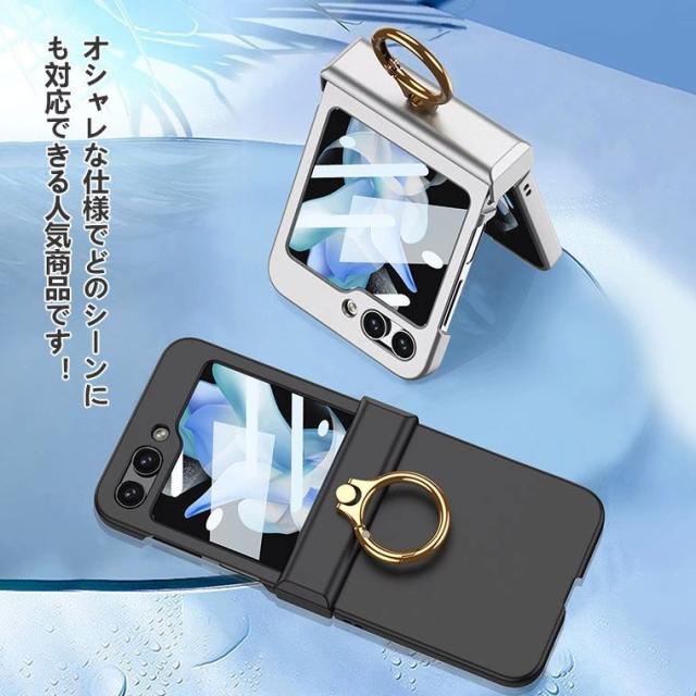 Galaxy Z Flip7 本体　(保護ケース付き) 楽天市場】【150円OFFクーポン対象】galaxy z flip7 ケース galaxy