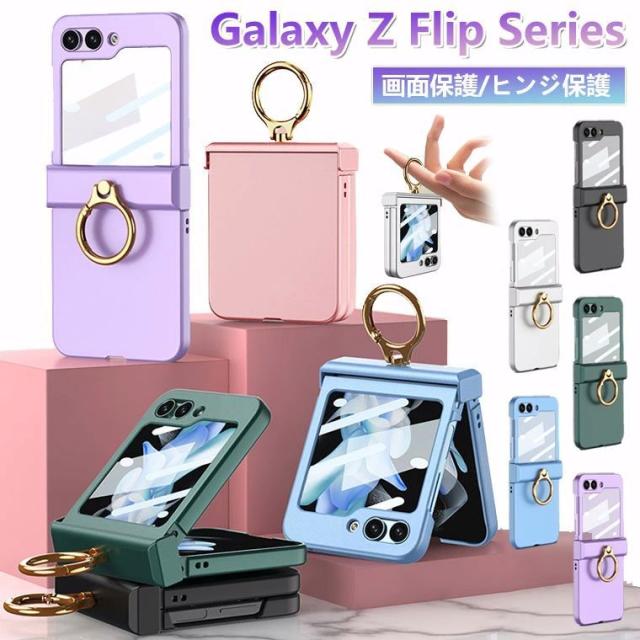 ピンク スマホケース 楽天市場】ギャラクシーzflip7 スマホケース 折りたたみ Galaxy