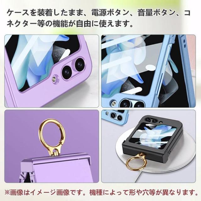 Galaxy Z Flip7 本体　(保護ケース付き) 楽天市場】galaxy z flip7 ケース ギャラクシー zフリップ7 カバー