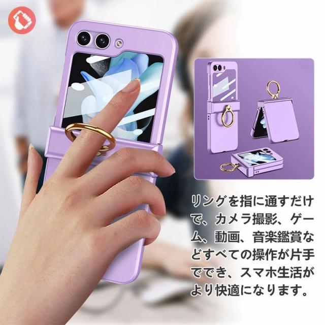 galaxy z flip7ケース 画面保護 リング付き スマホケース galaxy z