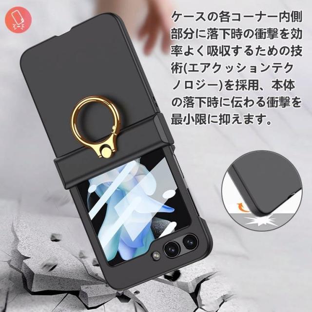 galaxy z flip7ケース 画面保護 リング付き スマホケース galaxy z