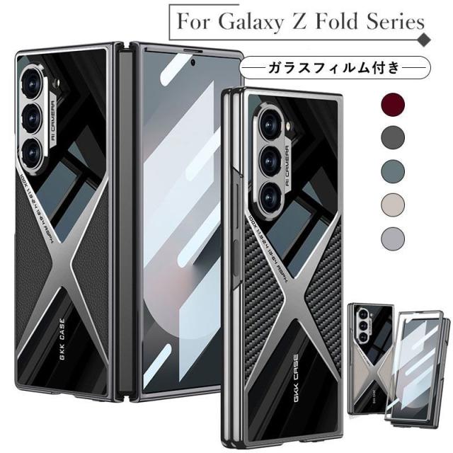 人気 galaxy z fold6 ケース 耐衝撃 強化フィルム galaxy z fold5
