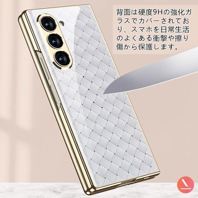 galaxy z fold7 ケース 画面保護 フィルム付き スマホケース galaxy z fold6 galaxy z fold7 カバー ギャラクシーZフォールド7ケース ギャラクシー z fold7 ケース 耐衝撃 カバーディスプレイ保護 薄型 軽量 ガラス CASE 耐衝撃 カッコいい オシャレ かわいい 人気 スマホケース