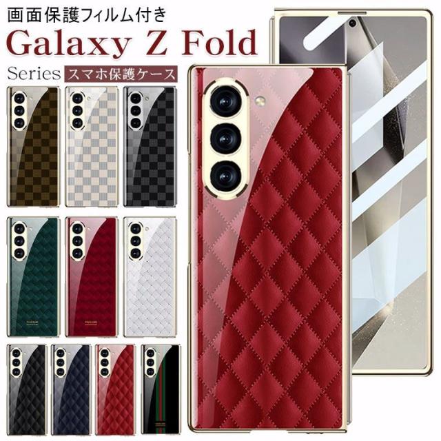 galaxy z fold7 ケース 画面保護 フィルム付き スマホケース galaxy z fold6 galaxy z fold7 カバー ギャラクシーZフォールド7ケース ギャラクシー z fold7 ケース 耐衝撃 カバーディスプレイ保護 薄型 軽量 ガラス CASE 耐衝撃 カッコいい オシャレ かわいい 人気 スマホケース