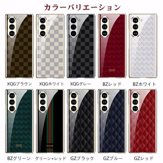 galaxy z fold7 ケース 画面保護 フィルム付き スマホケース galaxy z fold6 galaxy z fold7 カバー ギャラクシーZフォールド7ケース ギャラクシー z fold7 ケース 耐衝撃 カバーディスプレイ保護 薄型 軽量 ガラス CASE 耐衝撃 カッコいい オシャレ かわいい 人気 スマホケース