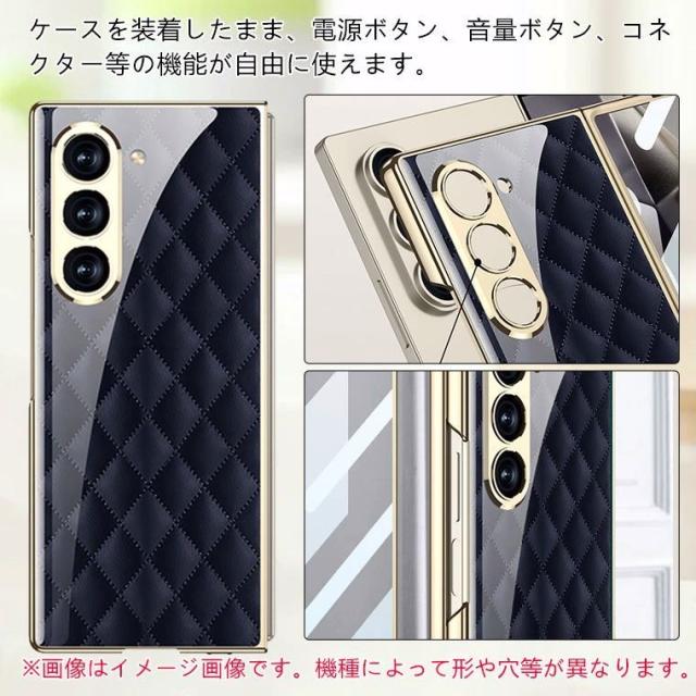 galaxy z fold7 ケース 画面保護 フィルム付き スマホケース galaxy z fold6 galaxy z fold7 カバー ギャラクシーZフォールド7ケース ギャラクシー z fold7 ケース 耐衝撃 カバーディスプレイ保護 薄型 軽量 ガラス CASE 耐衝撃 カッコいい オシャレ かわいい 人気 スマホケース