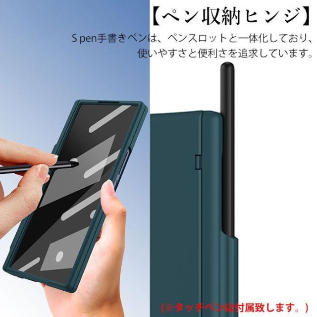 galaxy z fold7 ケース 全面保護 ペン收納可能 ギャラクシーZフォールド7ケース galaxy z fold6 ケース 強化ガラスフィルム 全面保護 galaxy z fold7 5g カバー スマホケース ギャラクシー z fold6 5g タッチペン ペン収納 カメラ保護 おしゃれ 指紋防止 ハード PCケース スマホケース