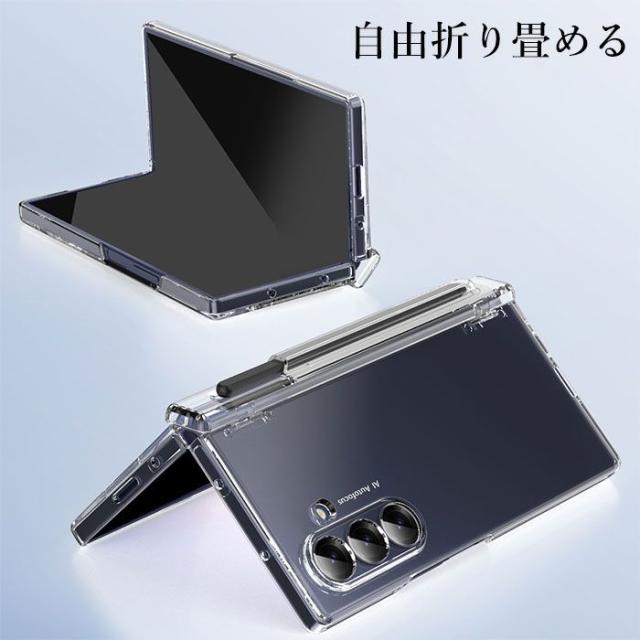 galaxy z fold7 ケース 全面保護 ペン收納可能 ギャラクシーZフォールド7ケース galaxy z fold6 ケース 強化ガラスフィルム 全面保護 galaxy z fold7 5g カバー スマホケース ギャラクシー z fold6 5g タッチペン ペン収納 カメラ保護 おしゃれ 指紋防止 ハード PCケース スマホケース