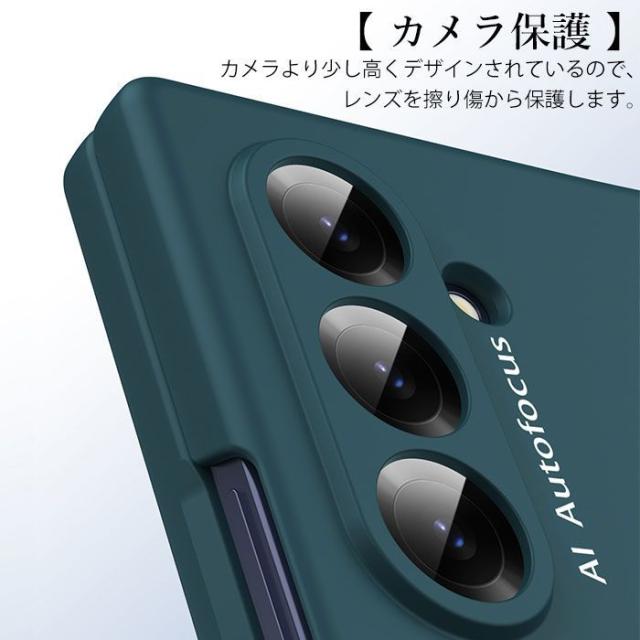 galaxy z fold7 ケース 全面保護 ペン收納可能 ギャラクシーZフォールド7ケース galaxy z fold6 ケース 強化ガラスフィルム 全面保護 galaxy z fold7 5g カバー スマホケース ギャラクシー z fold6 5g タッチペン ペン収納 カメラ保護 おしゃれ 指紋防止 ハード PCケース スマホケース