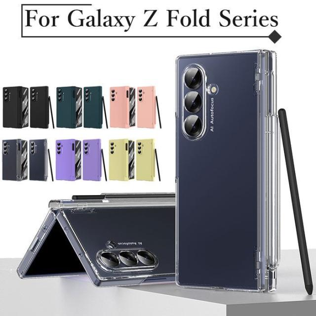 galaxy z fold7 ケース 全面保護 ペン收納可能 ギャラクシーZフォールド7ケース galaxy z fold6 ケース 強化ガラスフィルム 全面保護 galaxy z fold7 5g カバー スマホケース ギャラクシー z fold6 5g タッチペン ペン収納 カメラ保護 おしゃれ 指紋防止 ハード PCケース スマホケース
