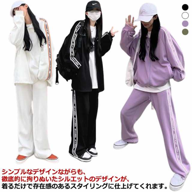 韓国 セットアップ 上下セット ジャージ スウェット ジム L