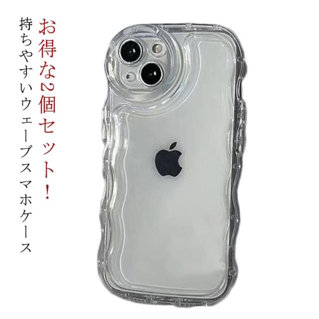 iphoneケース　セット　アイフォンケース　スマホケース