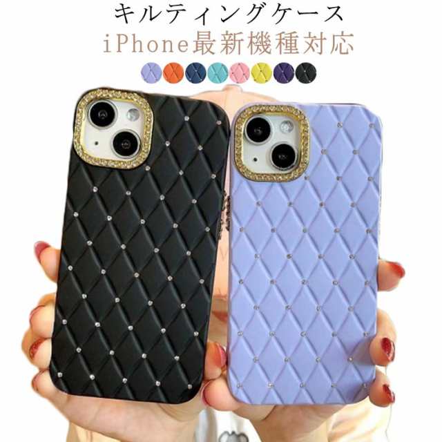 キラキラ ビジュー スマホケース キルティング ケース iPhone15
