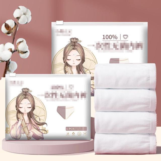 旅行・出張・入院セット 女性用Lサイズ （M】使い捨て ショーツ パンツ 