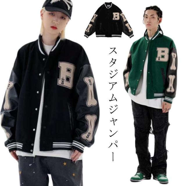 forty niners スタジャン ブルゾン フォーティーナイナーズ forty niners スタジャン ブルゾン フォーティーナイナーズ